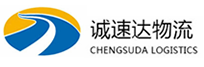 杭州到雅江县物流公司